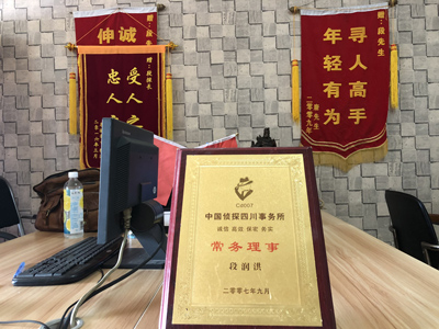 未婚怀孕男方应赔偿多少？-汉源县私人调查